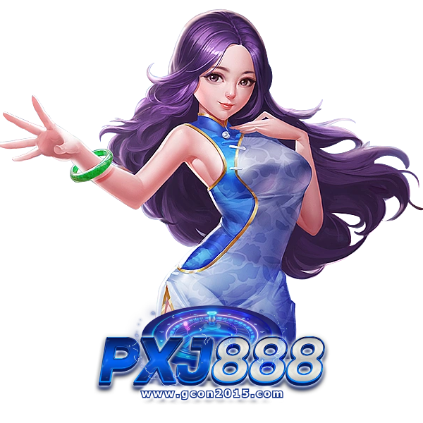 เว็บตรง pxj888
