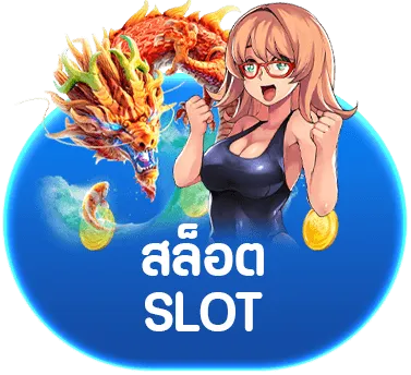 pxj888