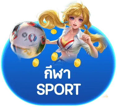 เว็บสล็อต pxj888
