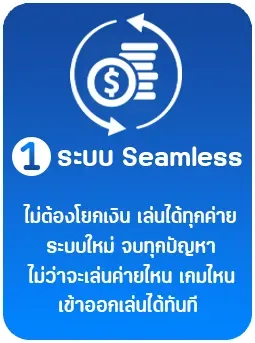 pxj888