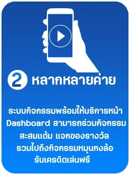 pxj888