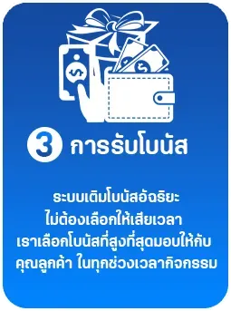 pxj888