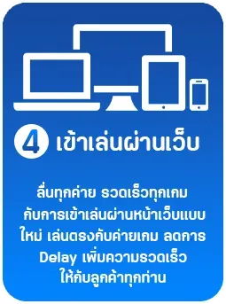 pxj888